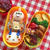 小学校運動会　2014　コマさん　コマじろう　ウィスパー　キャラ弁☆