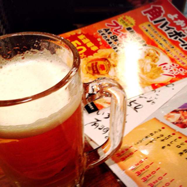 立ち呑み酒場『よかたい』