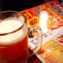 立ち呑み酒場『よかたい』