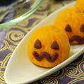 ハロウィン風かぼちゃの茶巾絞り by yukaナッツさん