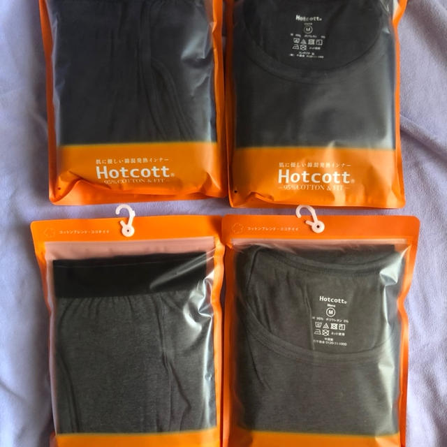 楽天お買い物マラソン　ホットコット　届きました　肌に優しく、あたたまる。