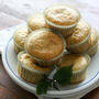 Lemon Basil Muffins – Vegan青紫蘇レモンマフィン（ヴィーガン）