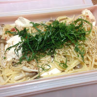【マ・マー 早ゆでパスタレシピコンテスト】ルクエで鶏ささみとしめじの梅しそパスタ×日本の甲州