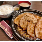 ご飯がすすみすぎる！国産豚ロース生姜焼き定食「肉屋食堂たけうち」蕨店
