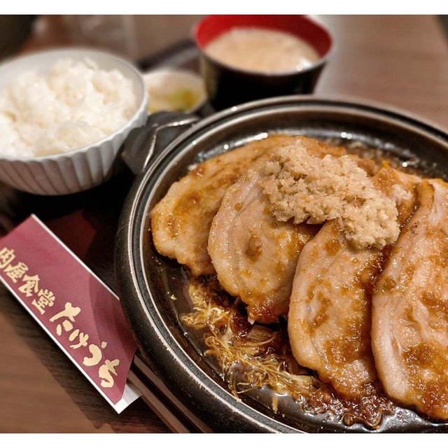 ご飯がすすみすぎる！国産豚ロース生姜焼き定食「肉屋食堂たけうち」蕨店