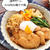 むね肉de鶏すき風【#簡単 #節約 #ヘルシー #調味料1つ #主菜】