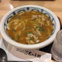 ちからのカレーうどん、昨日の遅めの昼ごはん