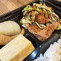 豚もも肉の回鍋肉弁当 〜noboru 魚武商店〜