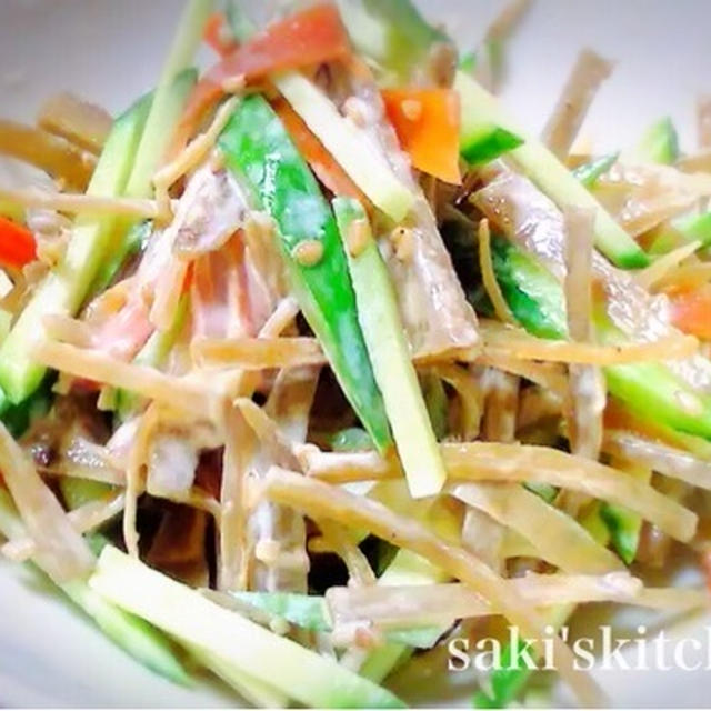 リメイク♡大好評のごぼうサラダ＊料理男子その2