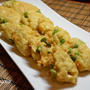 枝豆入り、手作りがんもどき♬