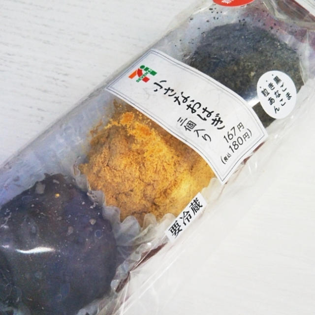 コンビニスイーツ☆満足度高め！小さなおはぎ〜セブンイレブン