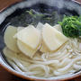 「若竹うどん」と「醤油焼きうどん」