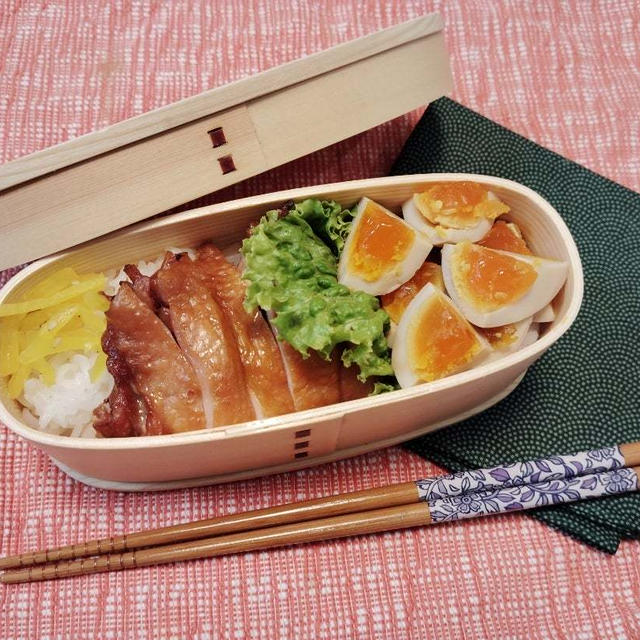 照り焼きチキンと味玉【のっけ弁当】#平日お昼ご飯はお弁当or外食