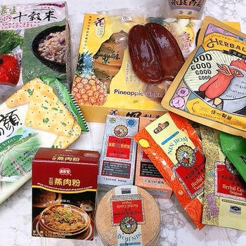 2025年 5年ぶりの台湾旅行⑤ お土産は「家樂福(カルフール)」と「迪化街」で♪