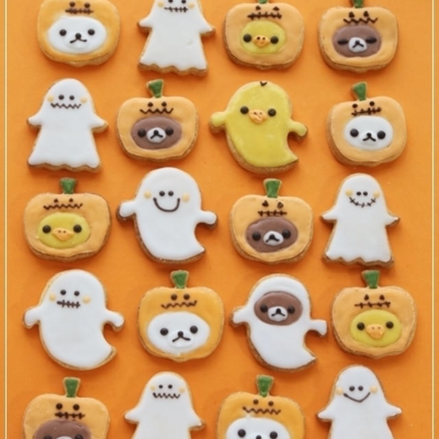リラックマクッキー＊ハロウィンアイシングクッキー第２弾