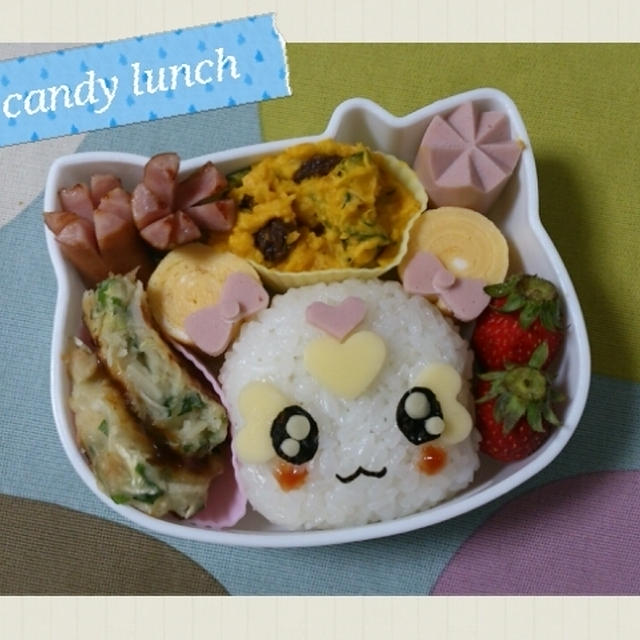 プリキュアのお弁当☆