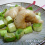 鶏皮＆ネギの塩焼き