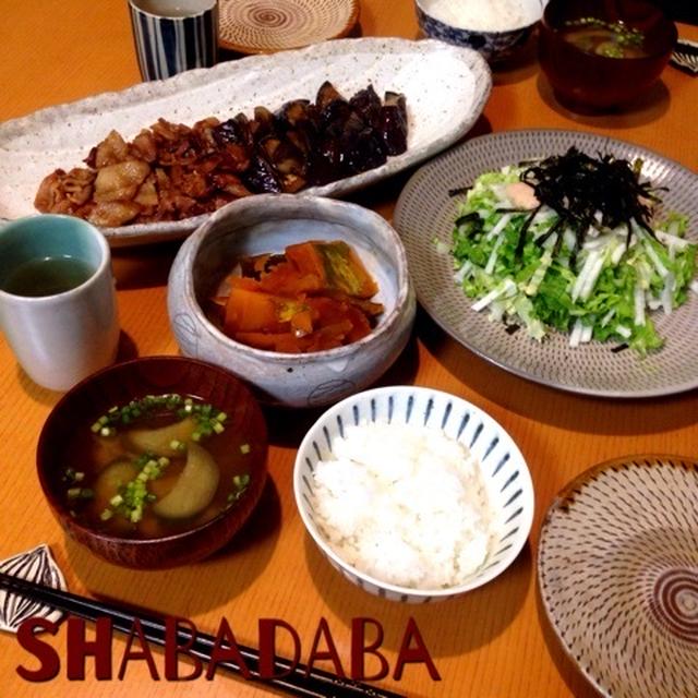 昨日の晩ごはん(豚の生姜焼き、白菜と長芋のサラダ、かぼちゃの煮物)