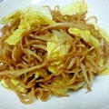 キャベツともやしタップリ☆ソース焼きそば