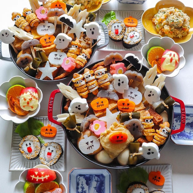 ハロウィンおでんパーティー＊　　〜キルフェボンのケーキも〜