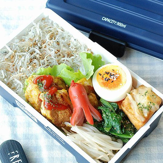 【高校生男子】チーズカレーピカタ弁当