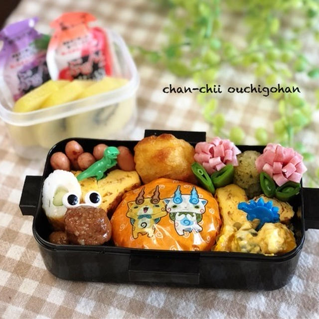 GW後半。キャンプレポ。