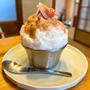 ＊お庭shaveice miracolo@奈良＊
