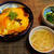 前日に続いて３記事続いての投稿（汗）～天津芙蓉飯～