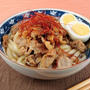豚肉の味付けがうどんだしに染みわたる美味しさ！肉うどんの作り方