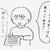 思いが叶うパン屋を探し続ける