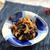 ２ステップでできちゃう！焼きしいたけのおかか和え