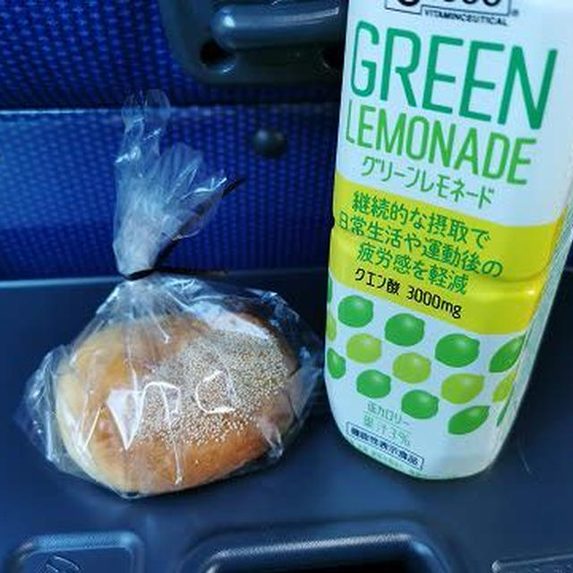 手作り栗あんぱんで朝ご飯