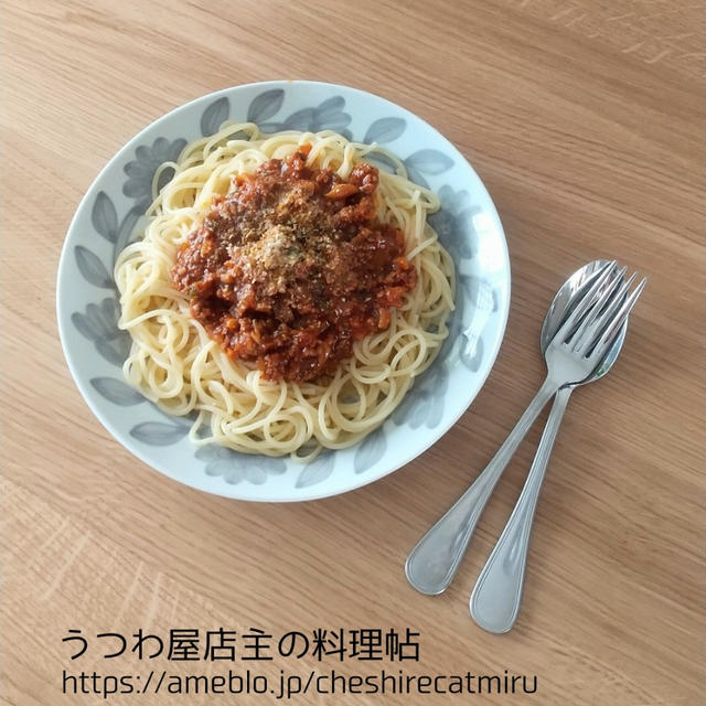 【トマトジュースで作る】ミートソーススパゲッティ