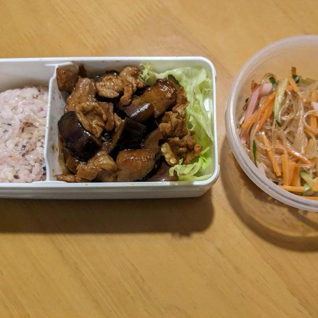 わたしのお弁当　〜なすのみそ炒め弁当〜