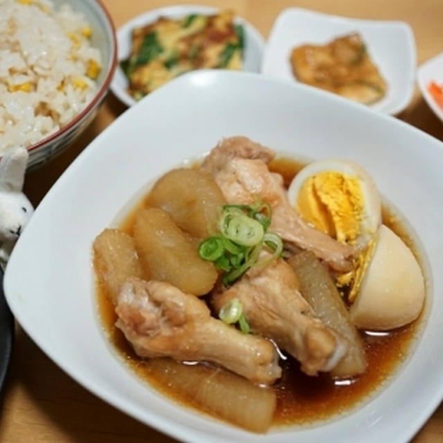 手羽大☆