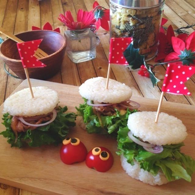 クリスマスにピッタリ＊生姜焼き入りライスバーガー