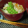 筍ご飯・リメイク