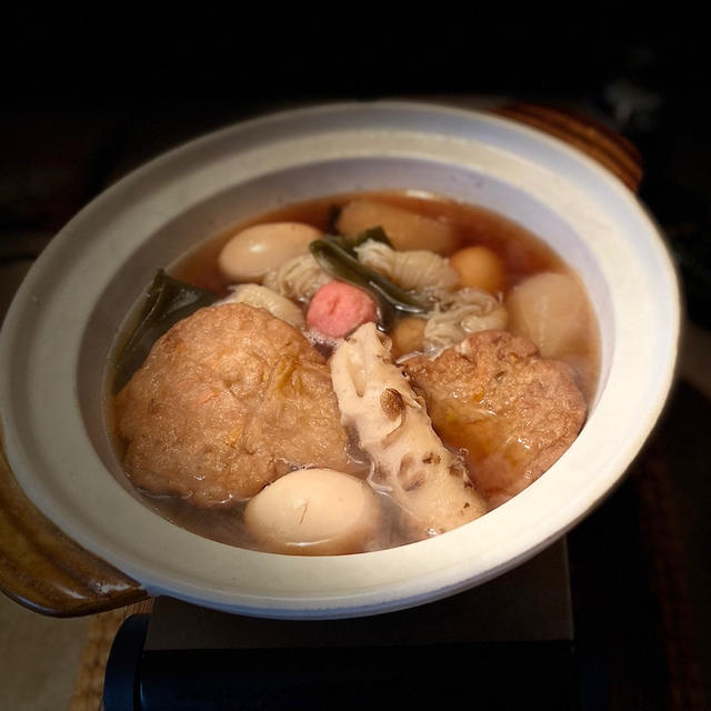 おでん