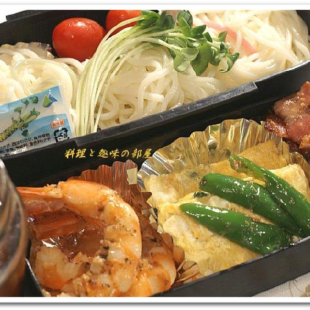 当選！！カゴメトマト&にんじんでキレイにダイエット トラックバックコンテスト」／男の夏弁当