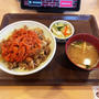 キムチ牛丼中盛おしんこセットを食べる 〜すき家〜