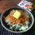 【ベビースターレシピ】３分で！ベビースターネギバター飯