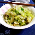 「キャベツの胡麻和え」