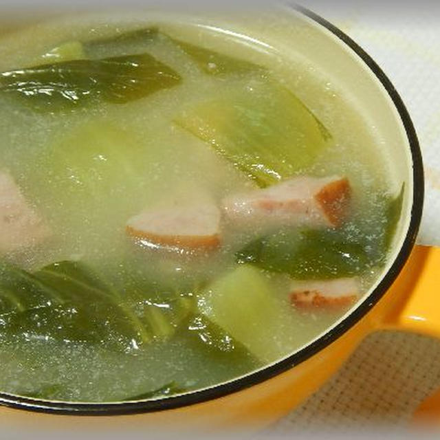 青梗菜とウインナーのスープ