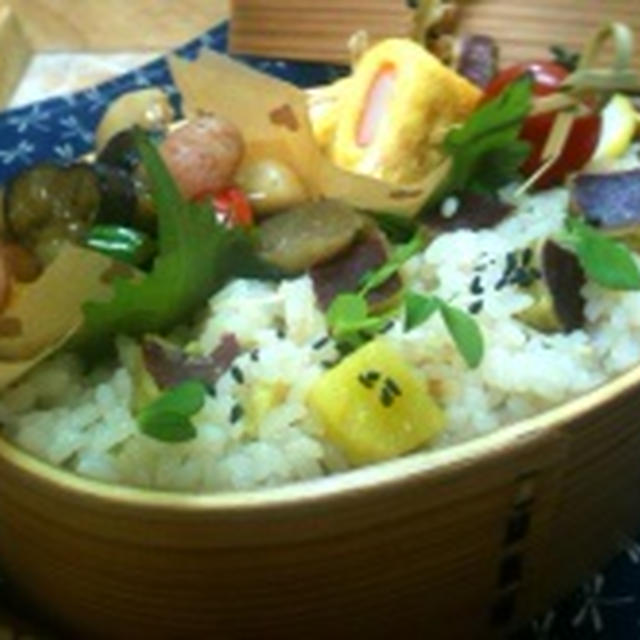 ９/２７　さつまいもご飯弁当～♪