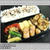 ★11月26日のお弁当～豚バラの竜田揚げ～
