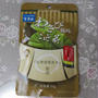 わさび風味こんぶ茶