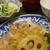 チキンの塩レモン照り焼きの晩ご飯