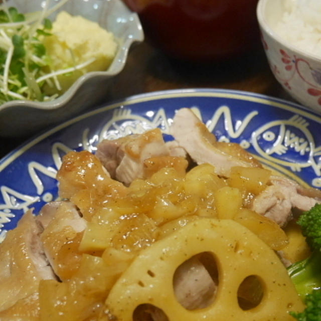 チキンの塩レモン照り焼きの晩ご飯