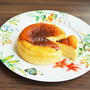 混ぜるだけで簡単！本場のバスクチーズケーキ「tarta de queso（タルタ・デ・ケソ）」を再現～その方法と味の感想/Basque Burnt Cheesecake