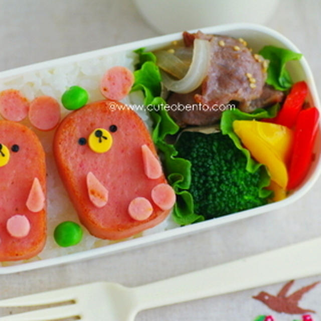 お魚バーガーのくまちゃん弁当